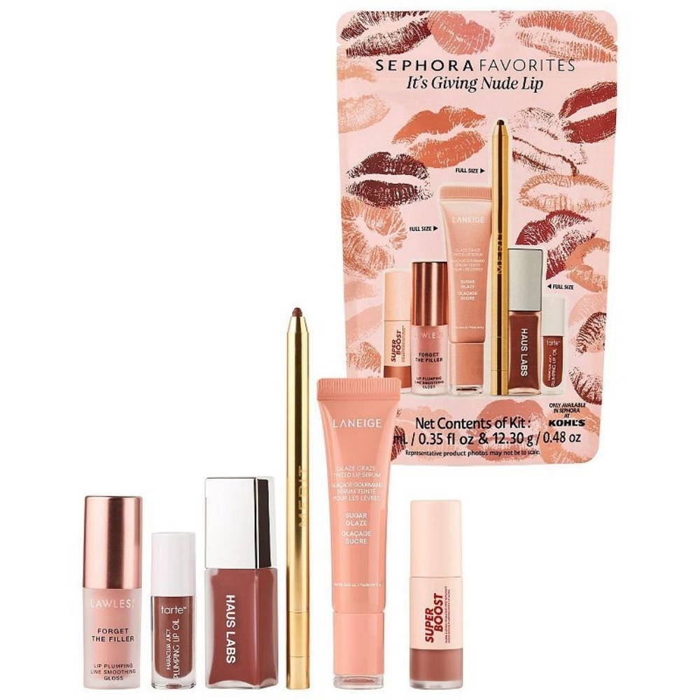 FINAL PRICE✨️Sephora Favourites It's Giving Nude Lip Set✨️